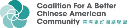 Coalition for a Better Chinese American Community