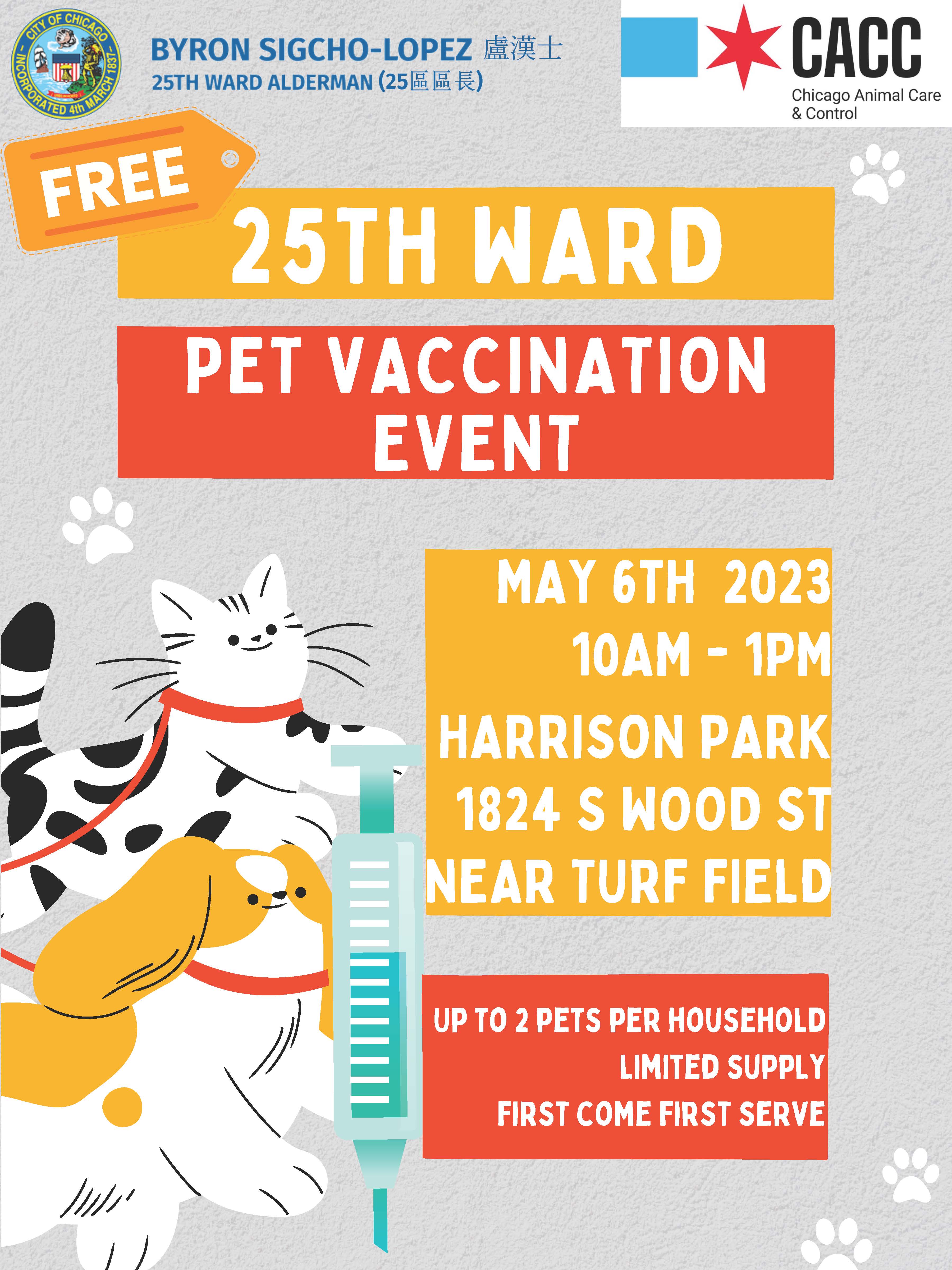 25th Ward Vaccine Clinic