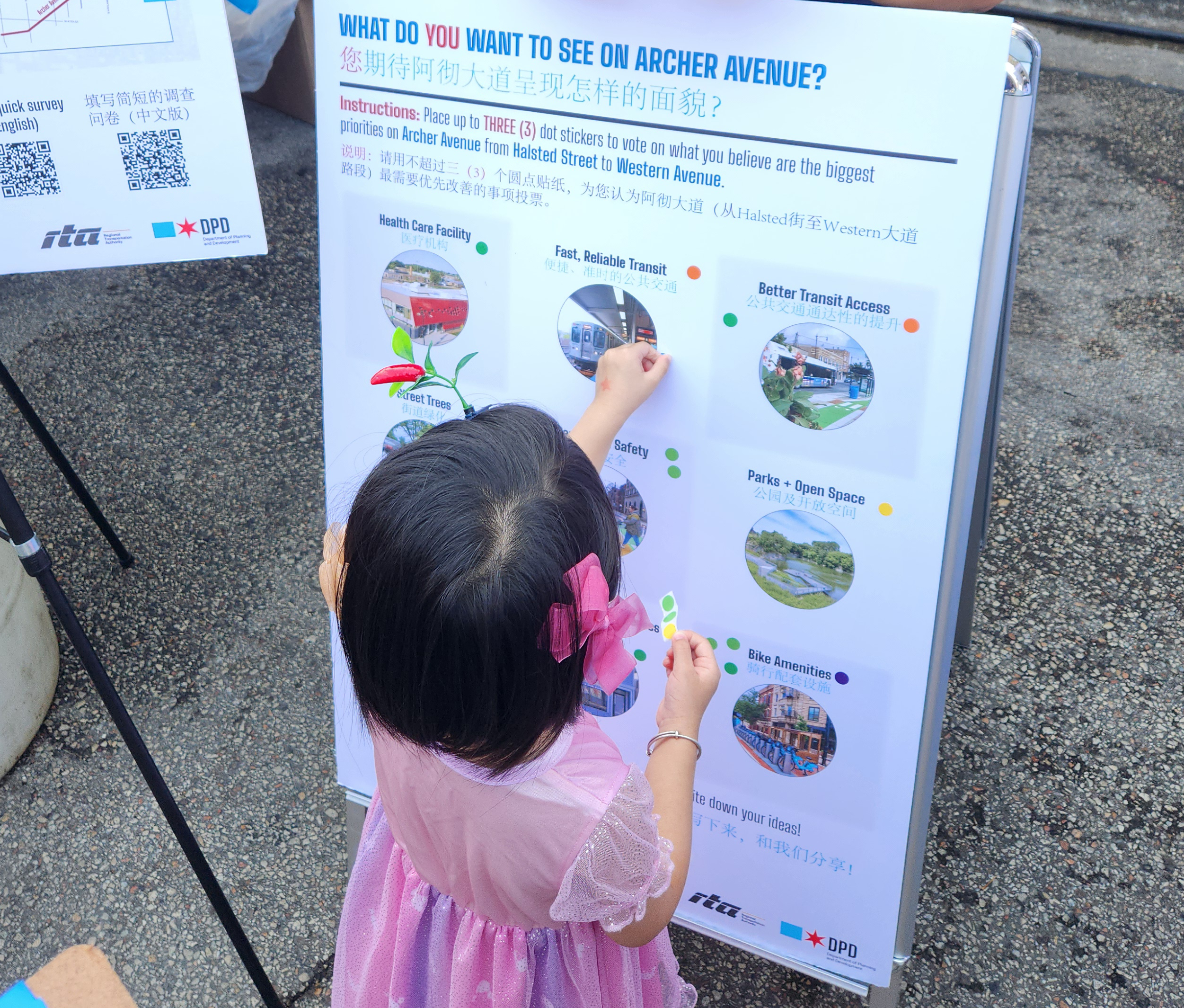 Community engagement board at Chinatown Summer Fair 20225